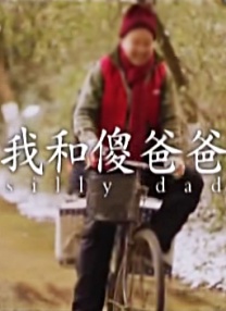 老师的兔子又大又白