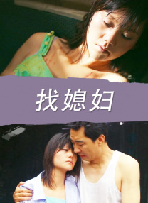 麻豆午夜视频